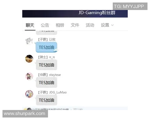 TES与FNC激战第一局精彩回顾及赛后分析全记录