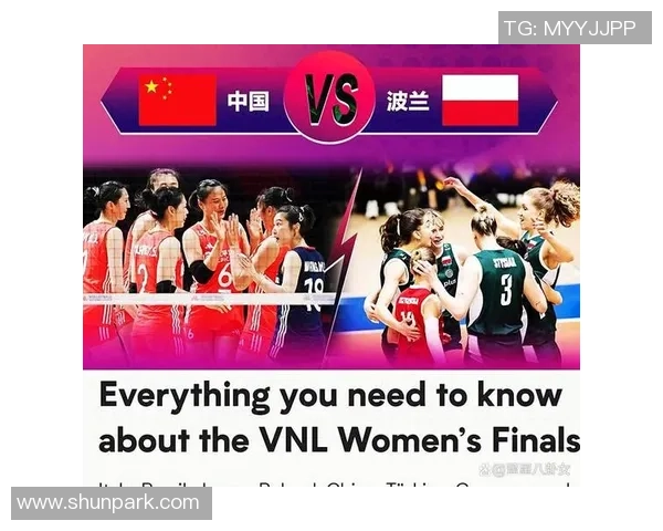 中国女排与波兰女排精彩对决比赛录像回顾与精彩瞬间分析