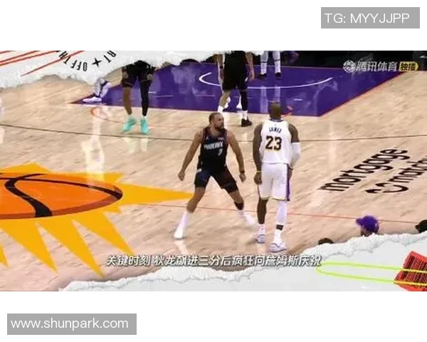 2月7日NBA常规赛精彩回放马刺对阵勇士全场比赛录像分析与精彩瞬间回顾 2月7日NBA常规赛精彩回放马刺对阵勇士全场比赛录像分析与精彩瞬间回顾